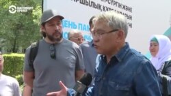 Власти Алматы не разрешили активистам 31 мая отметить День памяти жертв политрепрессий