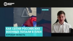 Почему российские военные массово попадают в плен в Курской области? И как плененные кадыровцы могут ускорить обмен?