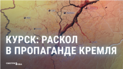 Курский раскол пропаганды: как операция ВСУ разделила Z-блогеров и комментаторов с ТВ