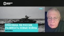 Россия может готовить еще одну войну в Европе. Почему главная цель — страны Балтии, объясняет эксперт Юрий Федоров
