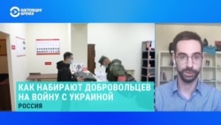 Хачатуров: "Их часто используют как пушечное мясо"