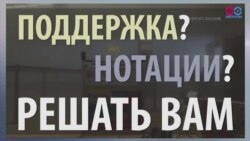 "Сами виноваты", или соболезнования двойных стандартов