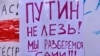 Лавров заявил, что Россия примет любое решение властей Беларуси в отношении диалога с гражданами, а "программа Тихановской" неконструктивна