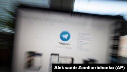 Сайт Telegram 