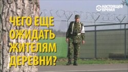 Как выглядит "противоракетный щит" НАТО в румынской деревне