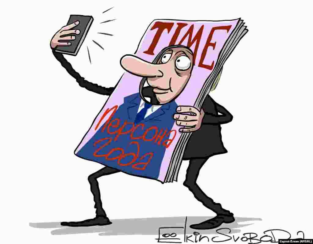 Russia -- Cartoon of the day by Sergey Elkin