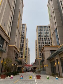 Город Нанкин (Nanjing), провинция Цзянсу, Китай