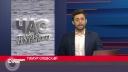 Борьба силовиков и покупка паспорта "гражданину Ирана". Главное о новом коррупционном деле в Украине