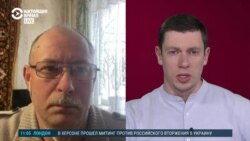 "Путину надо где-то взять войска". Военный эксперт Олег Жданов – о мобилизации в России