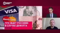 Романчук: "До войны россиянин тратил на продукты 42% доходов, теперь будет 75-80%"