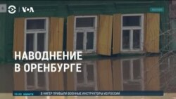 Америка: Иран может атаковать Израиль в ближайшее время 