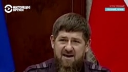 Кадыров призывает "убивать, сажать, пугать" тех, кто "оскорбляет честь" в интернете